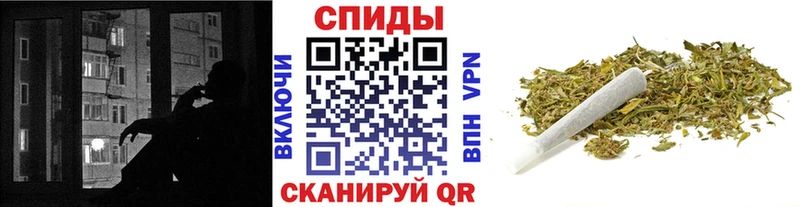 Бутират GHB хочу наркоту Курганинск
