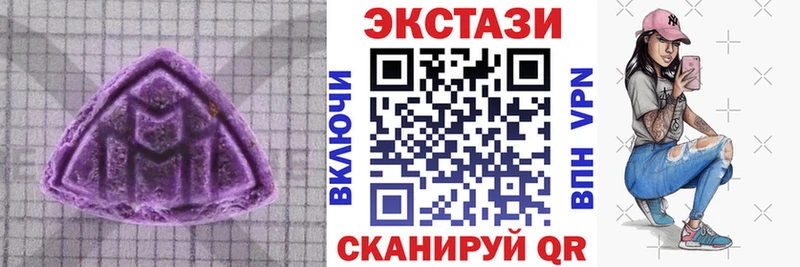 Ecstasy Philipp Plein  Курганинск 