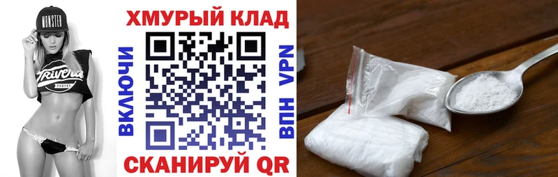 цены   Курганинск  Героин афганец 