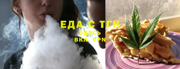 кокаин колумбия Алексин