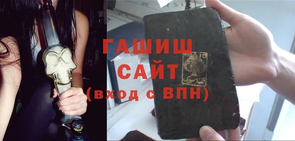 крисы Алзамай