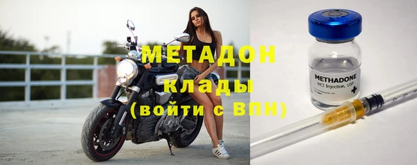 кокаин колумбия Алексин