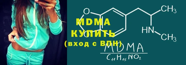 кокаин колумбия Алексин
