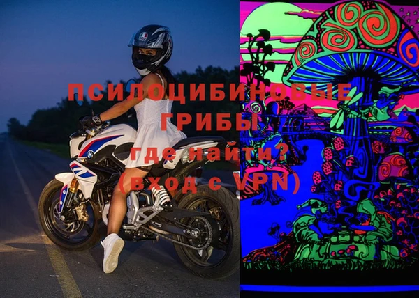 кокаин колумбия Алексин