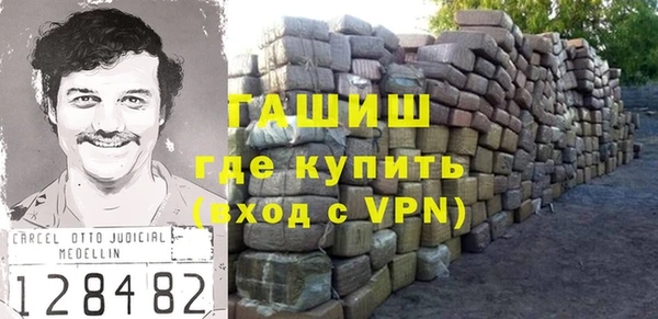кокаин колумбия Алексин
