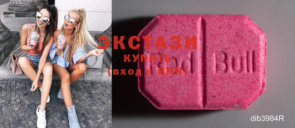 кокаин колумбия Алексин