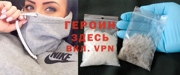 марки lsd Алексеевка