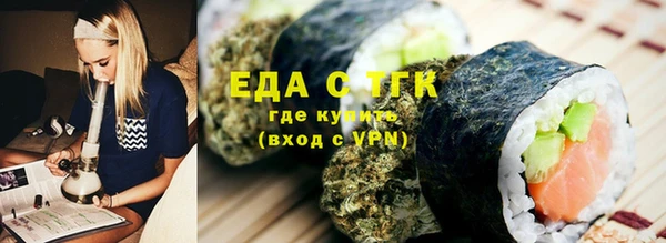 крисы Алзамай