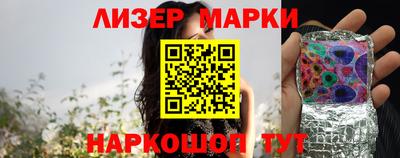 mdpv Ангарск