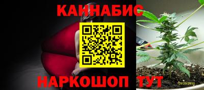 ALPHA-PVP Анапа