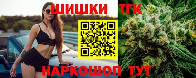 ALPHA-PVP Анапа