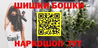 спиды Анжеро-Судженск
