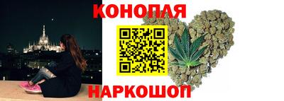 спиды Анжеро-Судженск