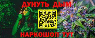 mdpv Ангарск