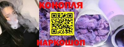 ALPHA-PVP Анапа