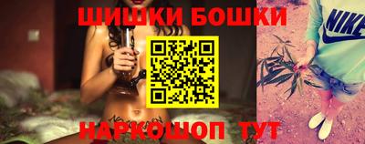 ALPHA-PVP Анапа