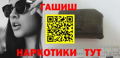 спиды Анжеро-Судженск