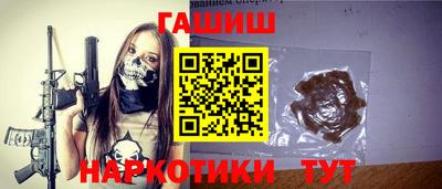 спиды Анжеро-Судженск