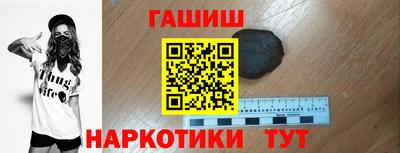 mdpv Ангарск