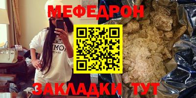 спиды Анжеро-Судженск